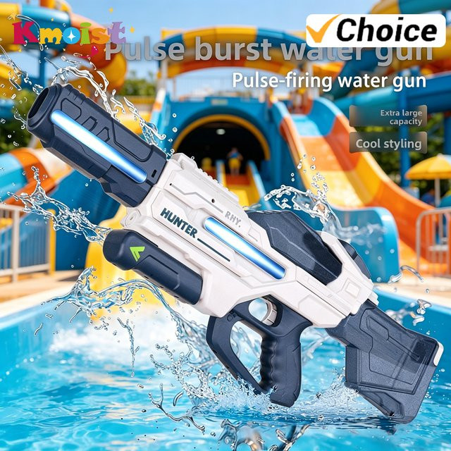 Kmoist Automatische Wasserpistole, orange, Wasserspielzeug - Bild 1