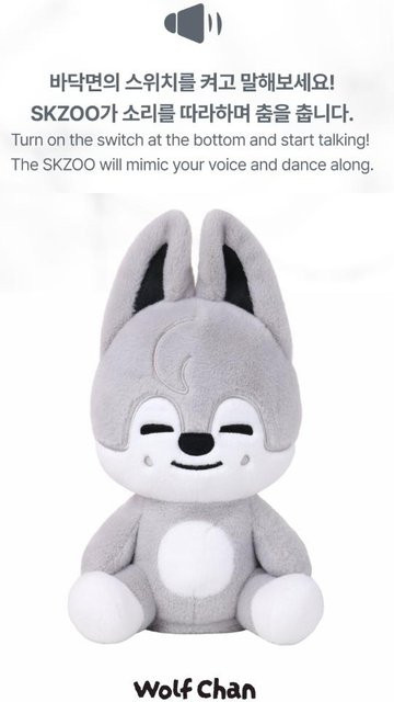 Stray Kids SKZOO Wolf Chan Plüschtier, Tanzversion, Grau - Bild 1
