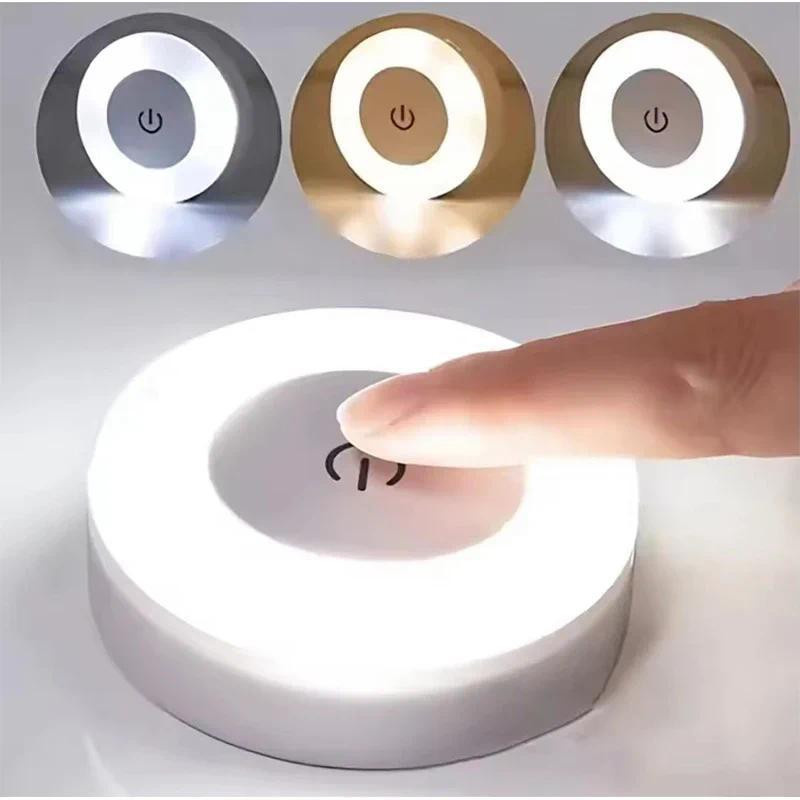 Meiteai-Home LED Nachtlicht mit Touch-Sensor, USB-wiederaufladbare runde Wandleuchte in Weiß, dimmbar und magnetisch für Flur und Schlafzimmer - Bild 5