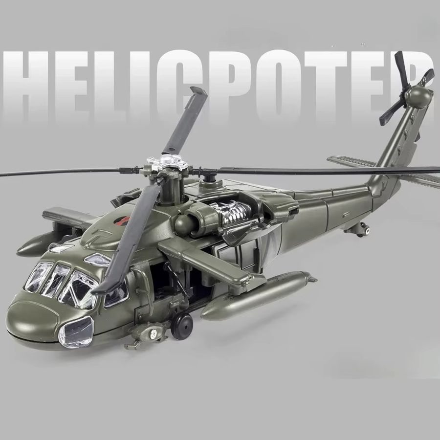 Black Hawk und Apache bewaffnete Hubschrauber-Modelle aus Legierung in Grün als Display-Ornamente - Bild 2