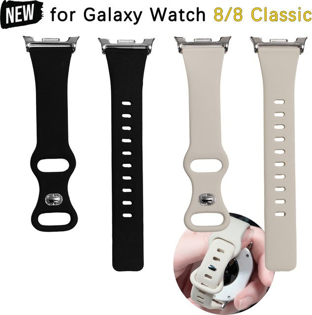 OAKCHARM Smartwatch-Armband Silikon, Weiß, Damen - Bild 1