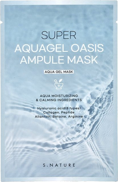 S.NATURE Super Aqua Gel Oasis Ampulle, Gesichtsmaske, 30 ml - Bild 1