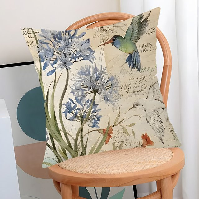 VIKAMA Kissenbezug mit Blumen- und Vogelmuster in Multicolour, quadratisch, B/T/H: 30 x 30 x 30 cm - Bild 1
