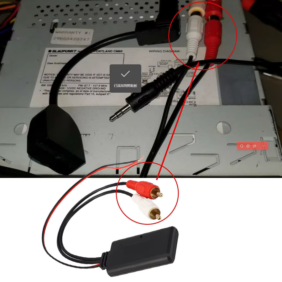 Sony Unilink Bluetooth AUX-Adapter für Autoradio CDX-F5550EE CDX-F5700 CDX-F5710 CDX-F605X in Schwarz - Bild 5