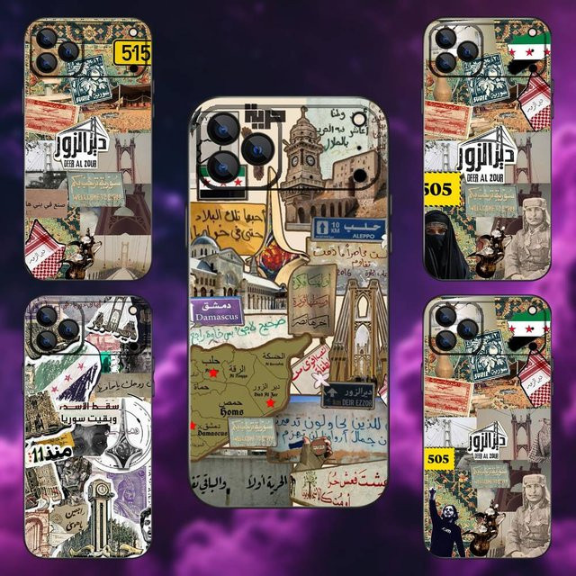 Handyhülle 515 Deir ez-Zor Syrien Karte für iPhone 17 16 15 14 13 12 Pro Max Plus SE Air Mini in Schwarz als Softcase - Bild 1