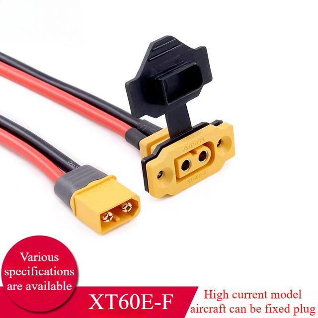 AMASS XT60E-F Hochstrom-Stecker Gelb mit 30A Vergoldeten Barrel-Plug für Modellflugzeug-Akkus - Bild 1