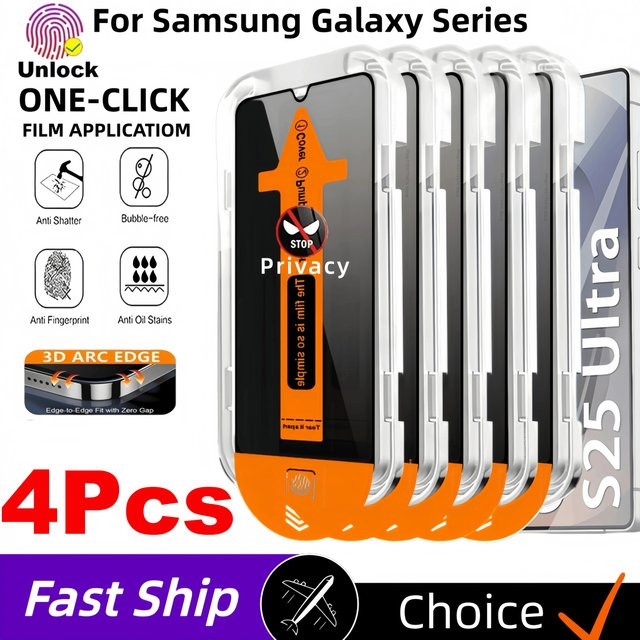 Entsperrbare Anti-Spy Sichtschutzfolie aus gehärtetem Glas für Samsung Galaxy S26 Ultra S25 S24 S23 Plus S22 S21 Edge - Bild 1