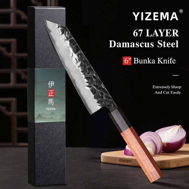 YIZEMA Japanisches Bunka-Messer aus dreischichtigem Verbundstahl, professionelles Kiritsuke-Kochmesser, Silber, Länge: 15,2 cm - Bild 1