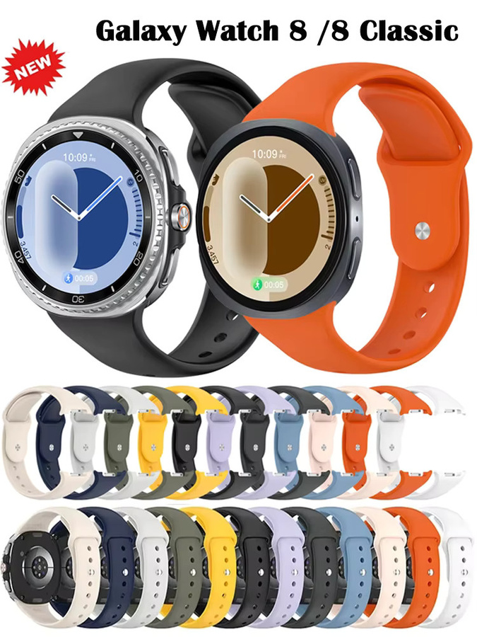No Gaps Uhrenarmband Silikon, Samsung Galaxy Watch 8, Unisex - Bild 3