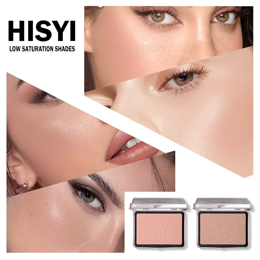 HISYI Star Blush Compact, mattes Rouge - Bild 4