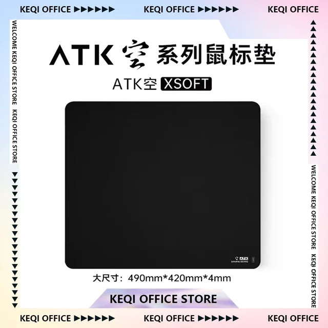 ATK E-Sport Mauspad Mythos Wukong in Schwarz und Orange mit XSOFT sinkender Kante - Bild 1