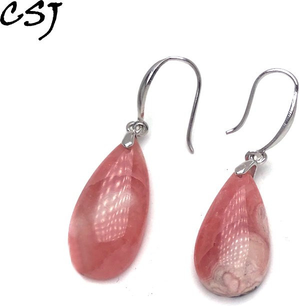 Ohrring 925 Silber, Rhodochrosit, Damen - Bild 1