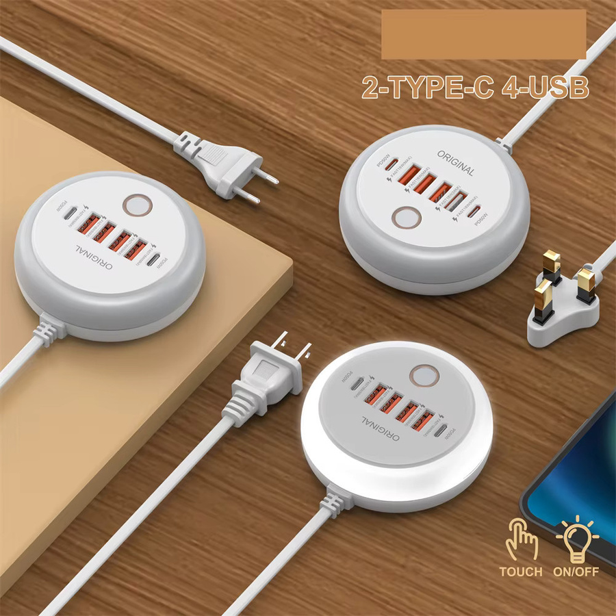 Mrgabwte 50W USB-Ladegerät mit mehreren Anschlüssen und Steckdosenleiste in Weiß - Bild 3