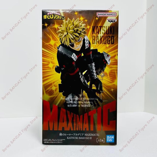 Banpresto My Hero Academia Katsuki Bakugo, Actionfigur, Sammlermodell - Bild 1
