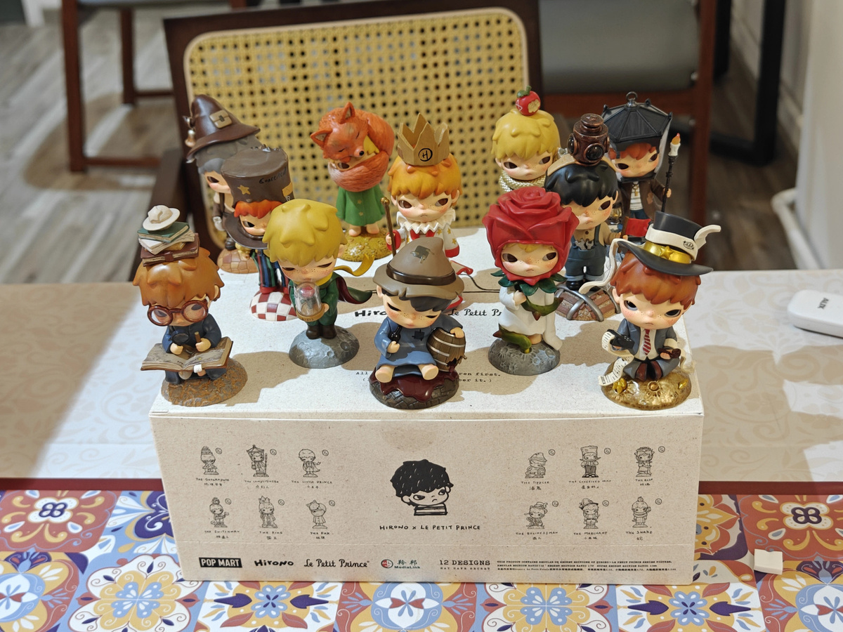 Pop Mart Le Petit Prince Hironohirono, Action Puppe, Blind Box - Bild 2