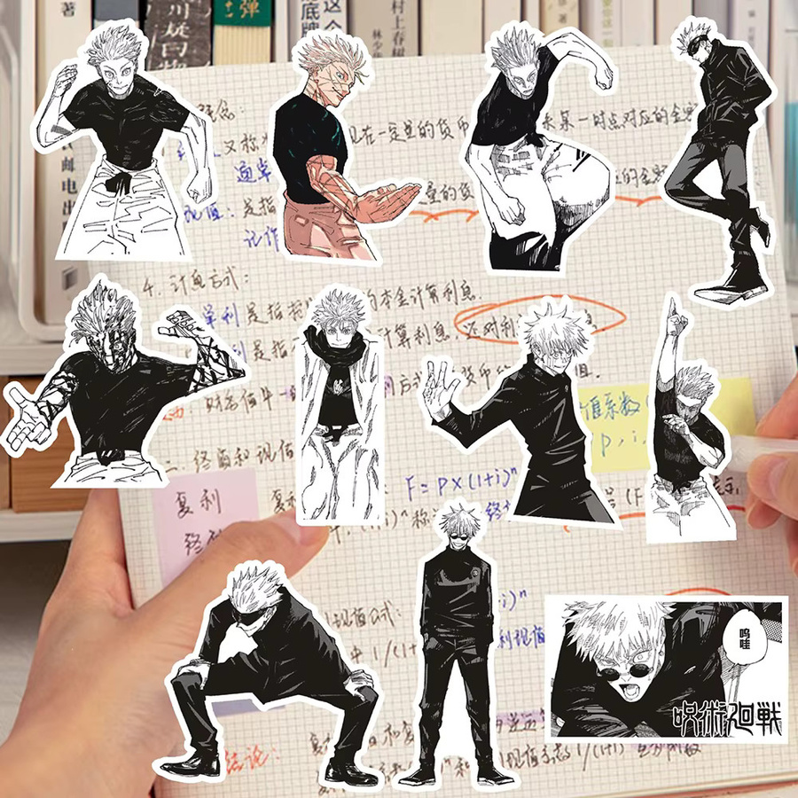 Bandai Jujutsu Kaisen Satoru Gojo Aufkleber, Bunt / Mehrfarbig - Bild 5