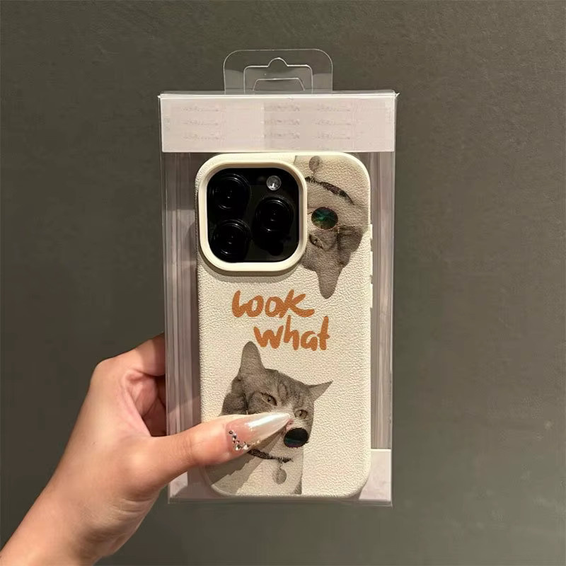 Beige Handyhülle mit Katzenmuster für Apple iPhone 17, 16, 15 Pro, Max und Plus Serien - Bild 3