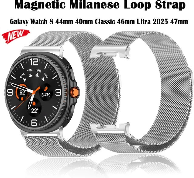 Samsung Uhrenarmband Milanaise, Edelstahl, Unisex - Bild 1