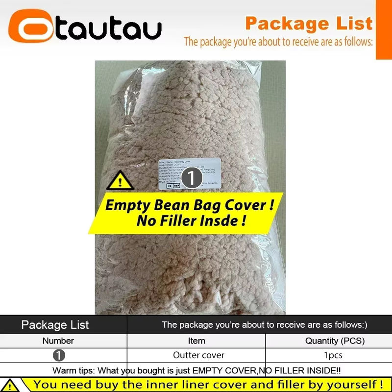 OTAUTAU Sitzsack-Pouf-Abdeckung DD007 aus Fleece in Beige und Gelb - Bild 2