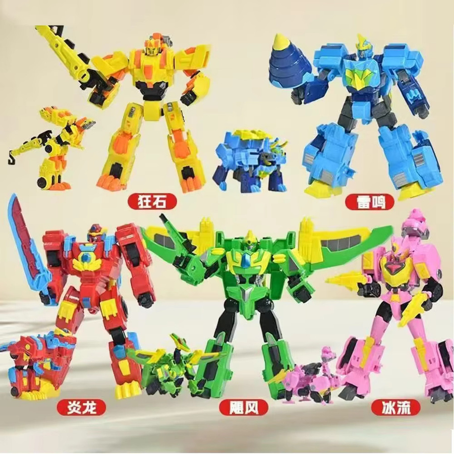 Gogo Dino Mecha Gogoking Roboter, Transformierbarer Dinosaurier-Basis-Roboter, Actionfigur - Bild 1