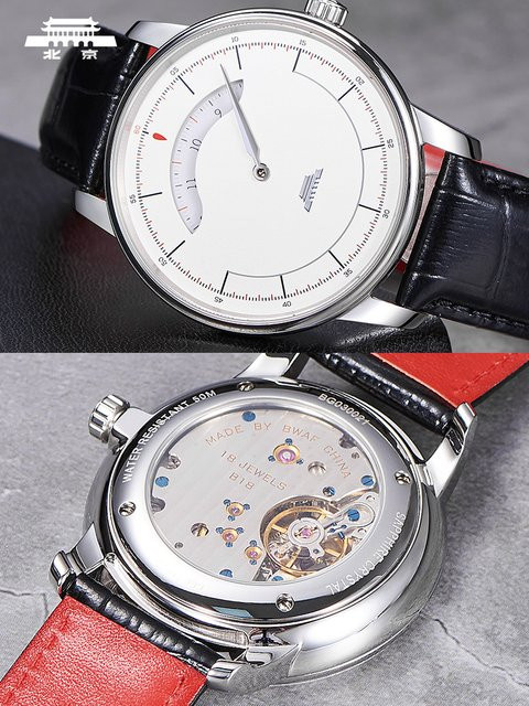 Beijing Watch Armbanduhr, Automatik, Edelstahl, Silber, Herren - Bild 1