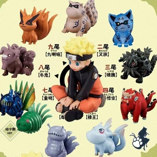 Yiran toy 1 Naruto Actionfiguren 11-teiliges Set PVC Bunt / Mehrfarbig - Bild 1