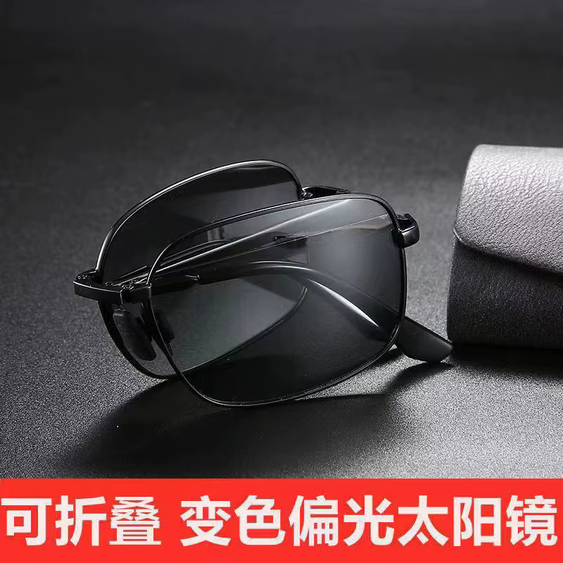 Sonnenbrille Herren Klappsonnenbrille Photochrome, schwarz - Bild 2