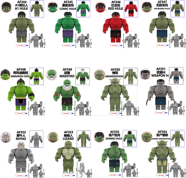 AF 345 Hulk Hero Charakter, Bausteine, Marvel, Superhelden - Bild 1