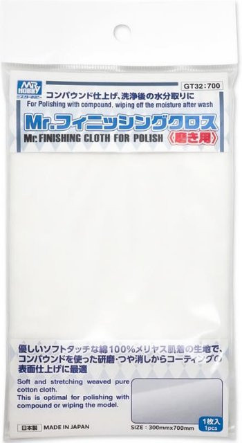 Mr Hobby Mr. Finishing Cloth (Fine), Weiß - Bild 1