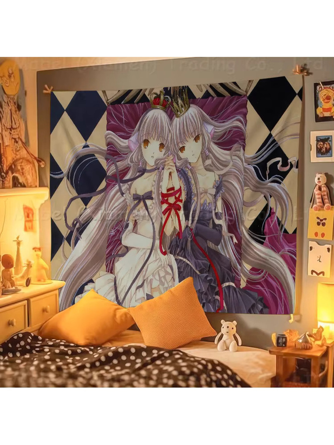 Anime Chobits Banner zur Campingdekoration als hängende Outdoor-Flagge - Bild 5