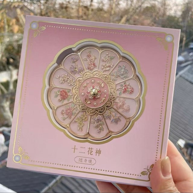 RBXC Antiker Rundspiegel mit floralem Design aus Metall im Peking-Palast Stil - Bild 1
