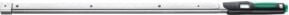 Stahlwille Drehmomentschlüssel MANOSKOP Service Nr. 730N/65 mit Aufnahme für Einsteckwerkzeuge, 130-650 N·m, Werkzeugaufnahme 14x18 mm - Bild 1