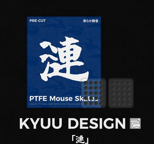 KYUU DESIGN Maus-Gleiter aus PTFE in Schwarz, 40 Stück Set, runde Gleitfüße mit 6mm Durchmesser und 0,85mm Dicke für geräuschlose und verschleißfeste Bewegung - Bild 1