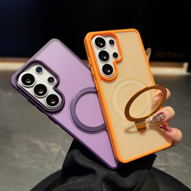 Stoßfeste matte Schutzhülle mit magnetischem Ringhalter und Ständer für Samsung Galaxy S24 S23 S22 Ultra in Grau oder Lila - Bild 1