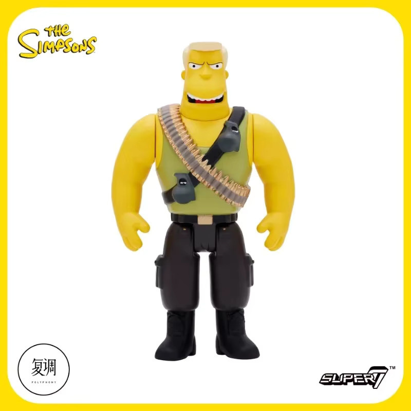 Super7 The Simpsons Mcbain Skowie, Actionfigur, 3,75 Zoll, ab 14 Jahren - Bild 3