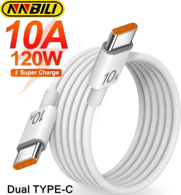 NNBILI Dual USB-C auf Typ C Ladekabel 120W 10A mit Schnellladefunktion und Datenübertragung in Weiß - Bild 1