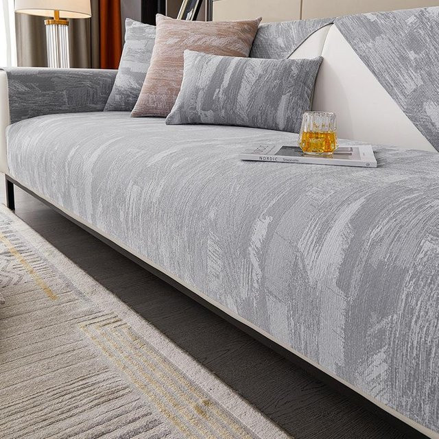 Universal Sofakissen Löwenzahn Jacquard in Grau, rutschfester Sofaschutzbezug für dein Wohnzimmer, B/B: 70 x 70 cm - Bild 1