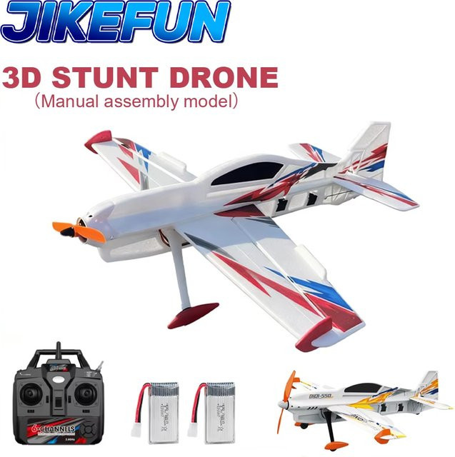 JIKEFUN 3D Stunt Segelflugzeug, RC Flugzeug, Schaumstoff, Gelb, Bunt / Mehrfarbig - Bild 1