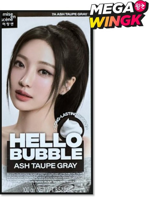 Mise en Scène Hello Bubble Haarfarbe 7A Ash Taupe Gray Schaum - Bild 1