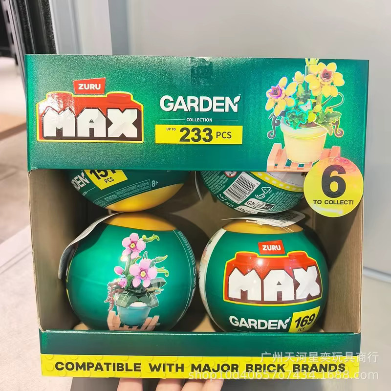 Zuru Max Überraschungsball mit Bausteinen, Natur, Blindbox-Puzzle-Spielzeug - Bild 1