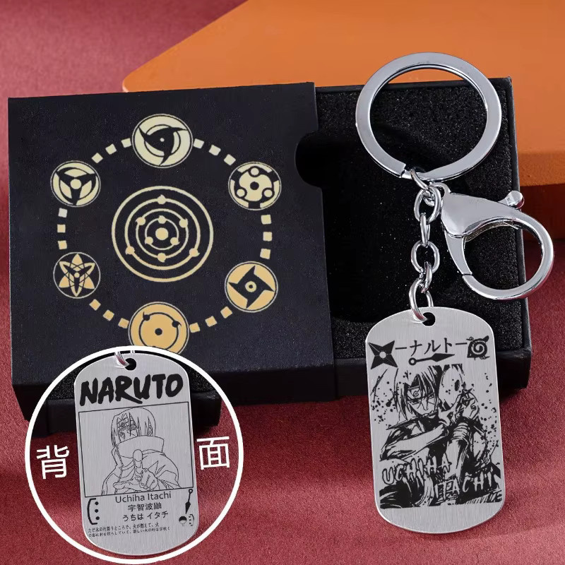 Naruto Schlüsselanhänger Titan-Stahl, Unisex - Bild 3
