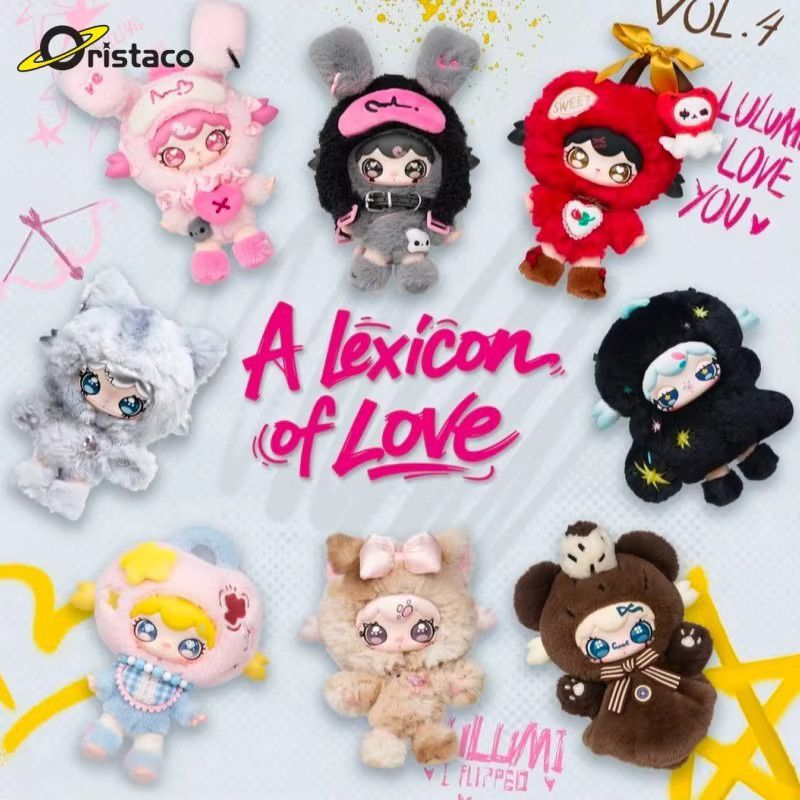Lulumi A Lexicon Of Love Blind Box Serie - Niedliche Puppe als Ornament oder Schlüsselanhänger als Mystery Box Überraschungsgeschenk - Bild 3