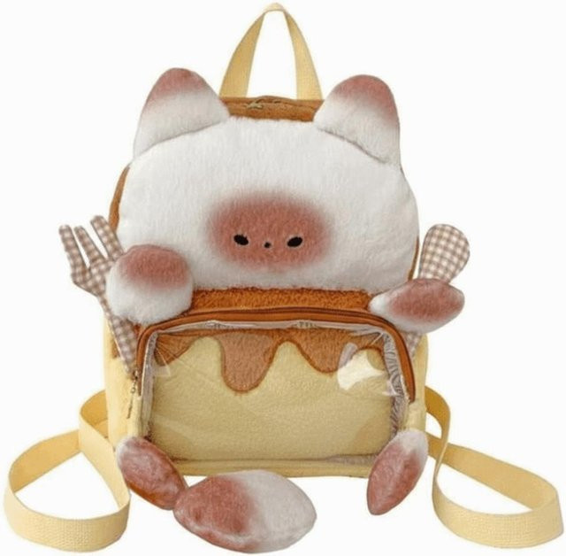 Binchi Fitness Kawaii Katzen Rucksack, gelb - Bild 1