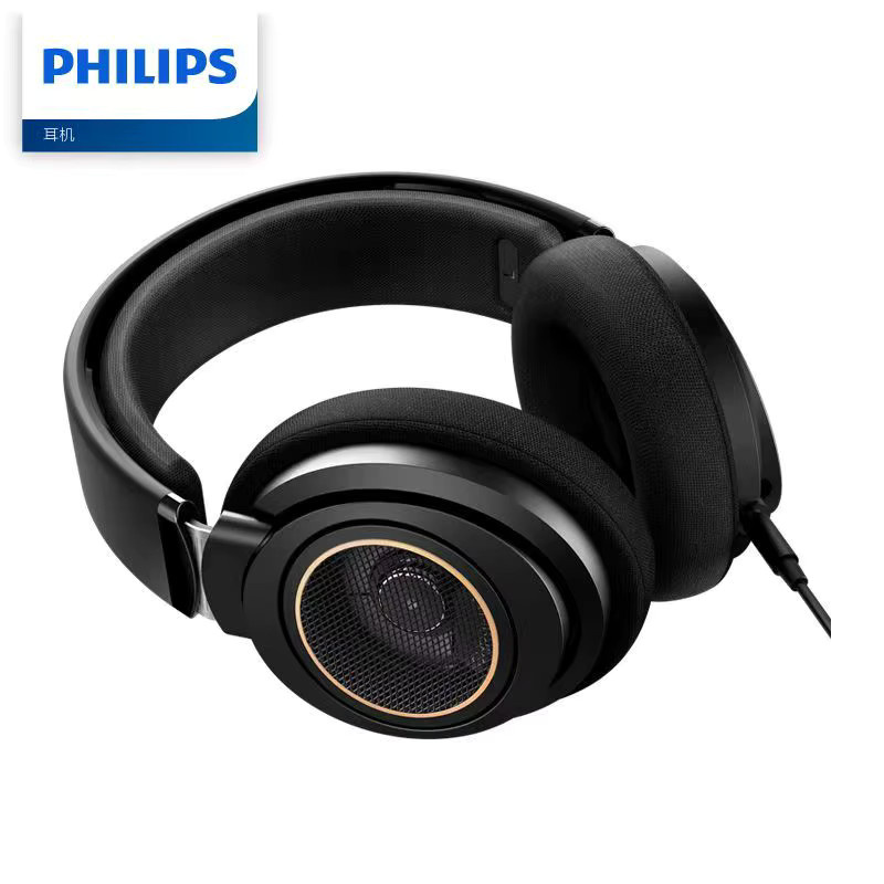 Philips SHP9600 HiFi-Stereo-Kopfhörer in Schwarz mit 3,5 mm und 6,3 mm Anschluss - Bild 6