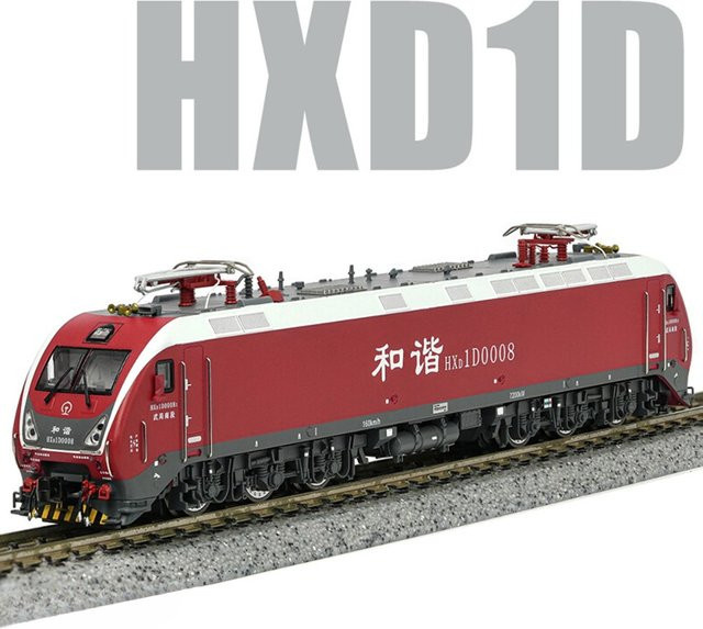 N-Typ 1/160 Maßstab Simulationsmodell HXD1D Elektrolokomotive, Rotes Zugmodell - Bild 1