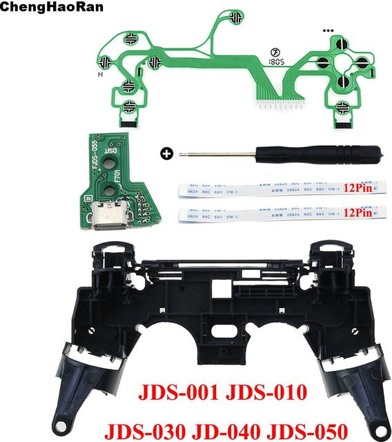 ChengHaoRan Reparatur-Set für PS4 Controller JDM JDS 055 050 040 030 001 10 mit Innenrahmen, Ladekarten-Flexband und leitender Folie - Bild 1