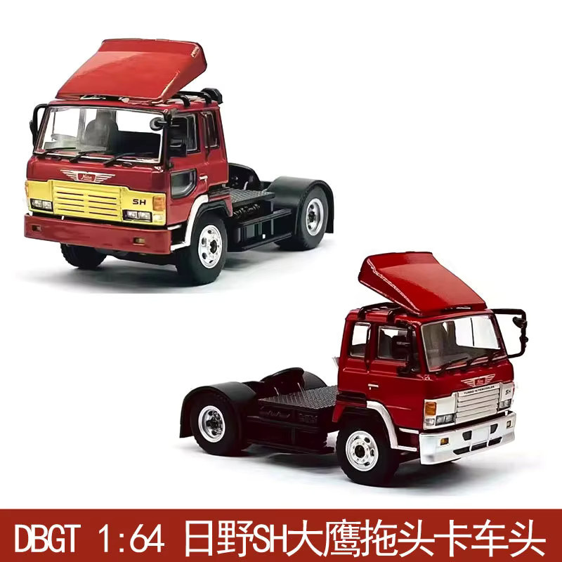 Bburago Hino Sh Eagle Traktor-LKW-Kopf, Modell, 1:64, Metall, Rot - Bild 3