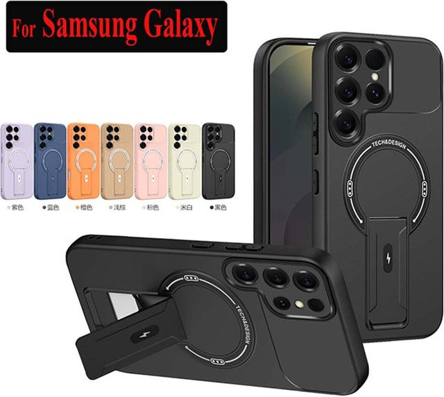Samsung Galaxy Schutzhülle mit integriertem Ständer und matter Rüstung in Weiß für S26 S25 S24 S23 S22 Ultra und FE Modelle - Bild 1