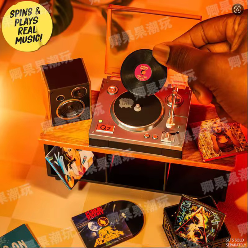 MGA Miniverse Real Music Vinyl, Blindbox, ab 8 Jahren - Bild 4