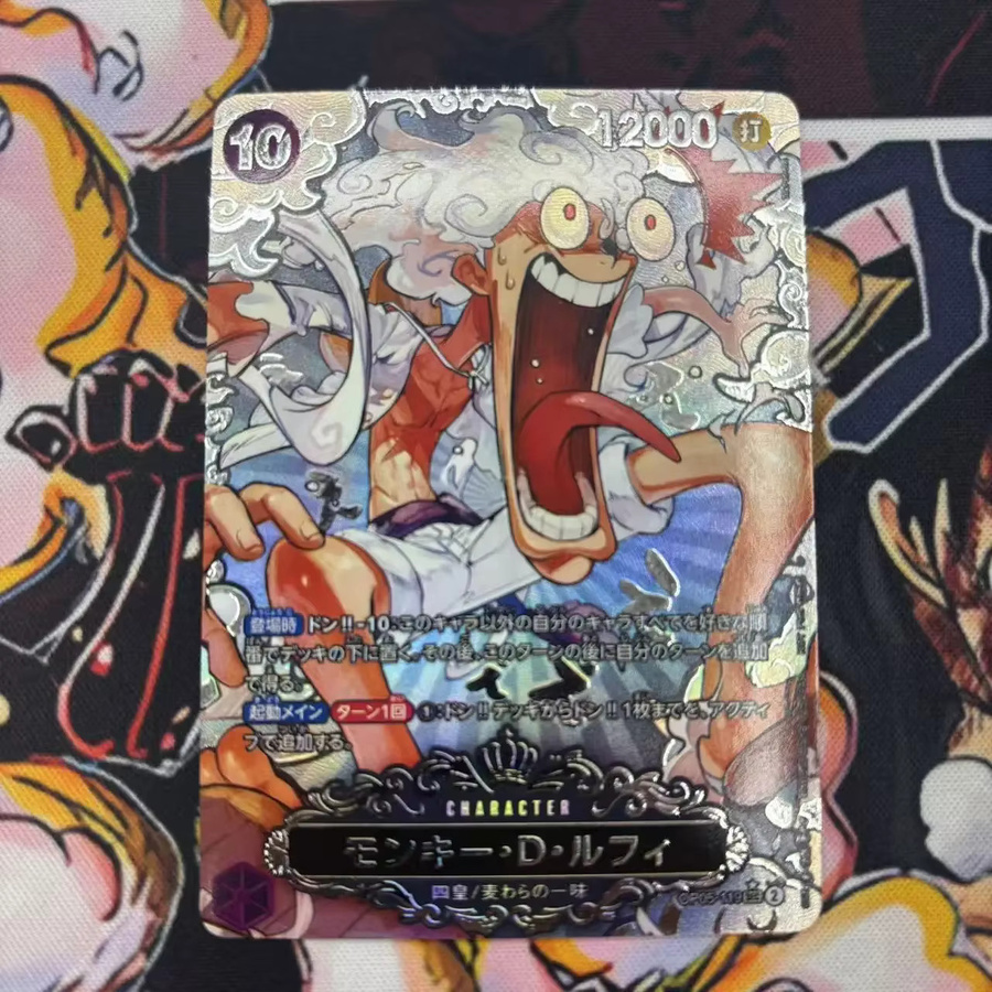 Bandai One Piece Monkey D. Luffy Sammelkarten, JPN, Piraten - Bild 2